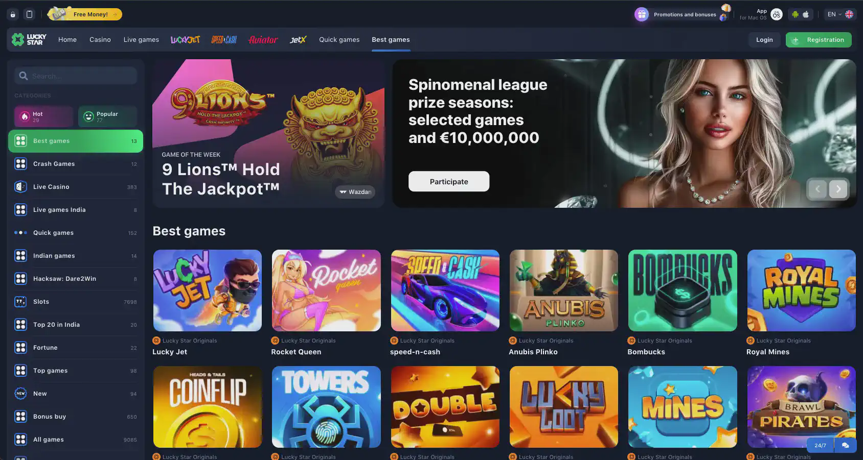 Lucky Star Gaming Access in India