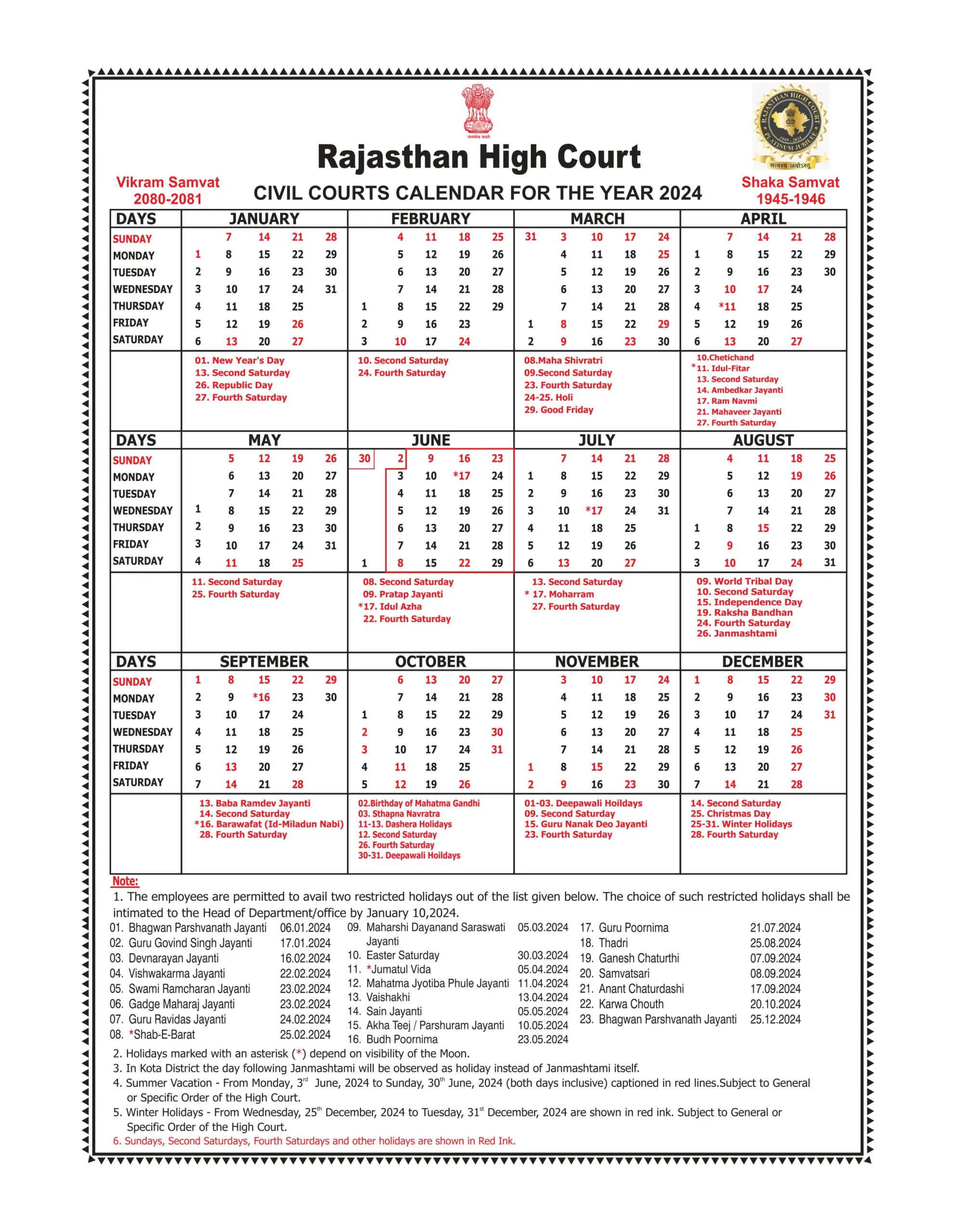 Rajasthan High Court Calendar 2024 scaled